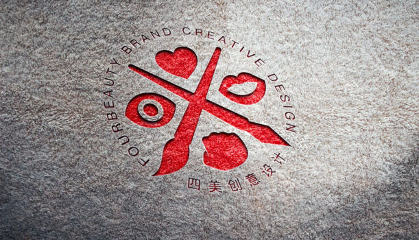 画册设计价格差别的相关因素