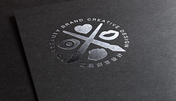 画册设计的前期准备材料