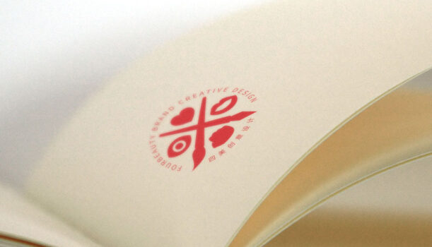 宣传册设计的流程步骤